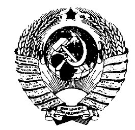 Державна фармакопея україни 2 видання скачать